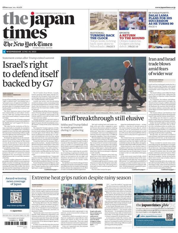 Prima-pagina-The-Japan-Times-oggi-edizione-di-oggi-20250618